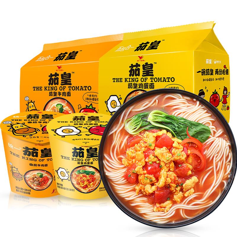 统茄皇方便面番茄鸡蛋牛肉面西红柿茄黄泡面整方便速食品夜宵笋0g