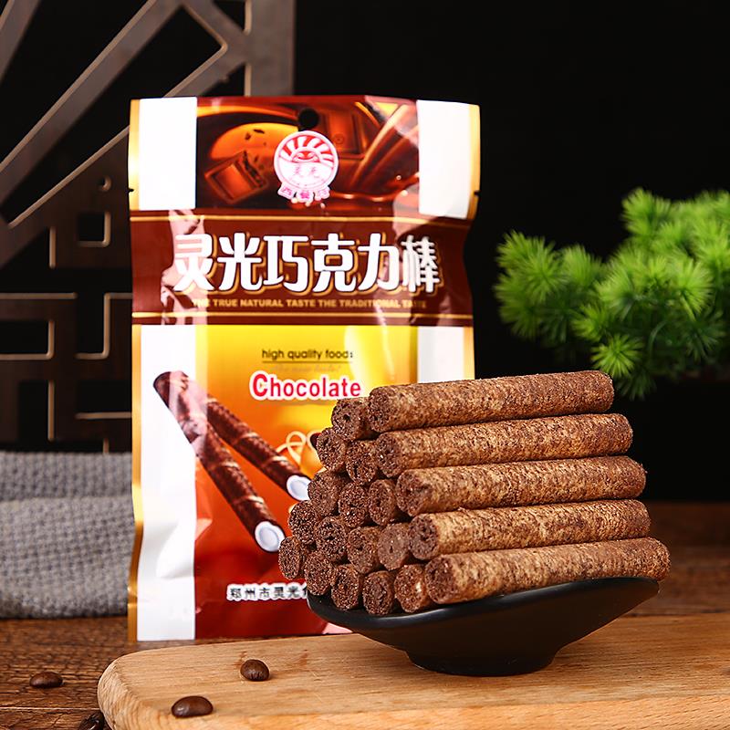 灵光西餐厅巧克力棒夹心饼干怀旧零食香酥棒网红解馋小吃笋0g