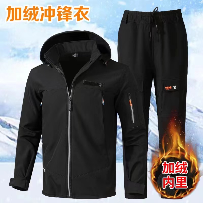北9969户外休闲防水型加绒冲锋上衣裤子