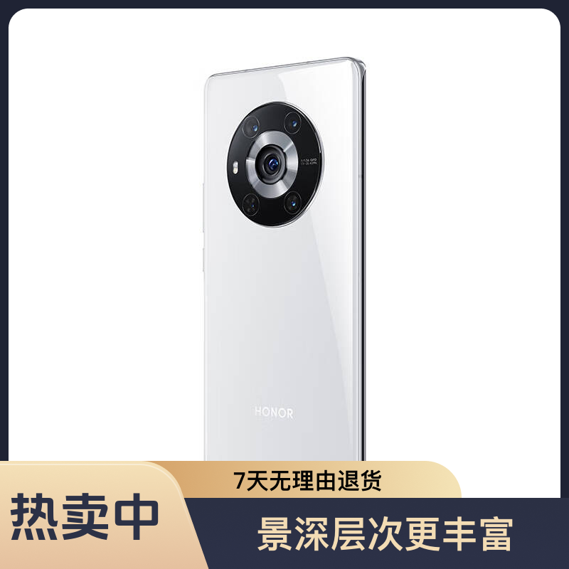 未使用 honor/荣耀 <阿伟专属>荣耀Magic3多主摄摄影旗舰机