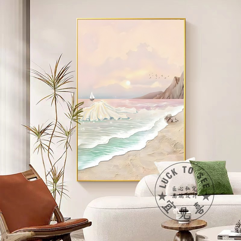 【海阔天空】ins风装饰画奶油风高级感客厅落地画温馨海岸挂画
