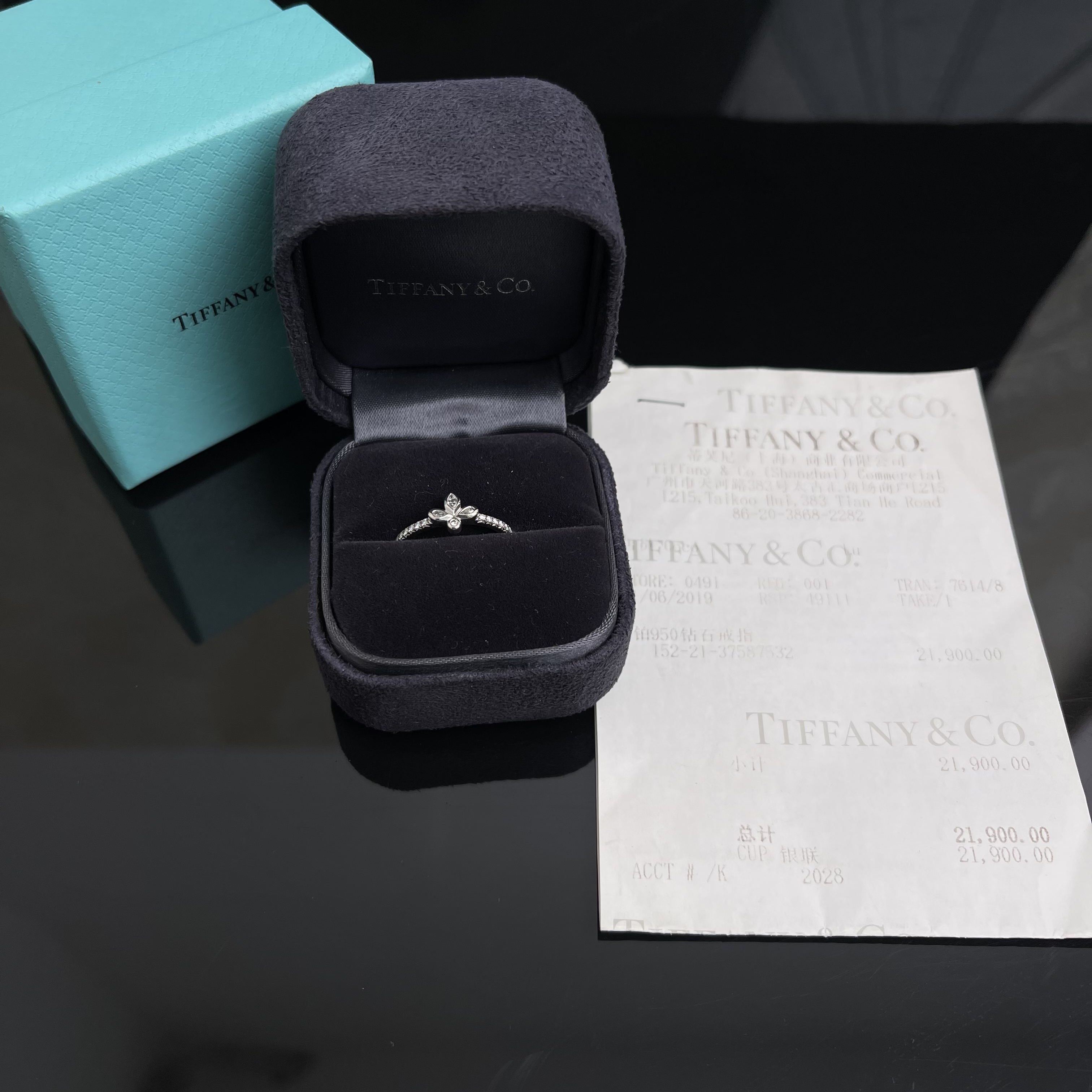 95新 Tiffany & Co./蒂芙尼 铂金钻石花朵戒指轻奢