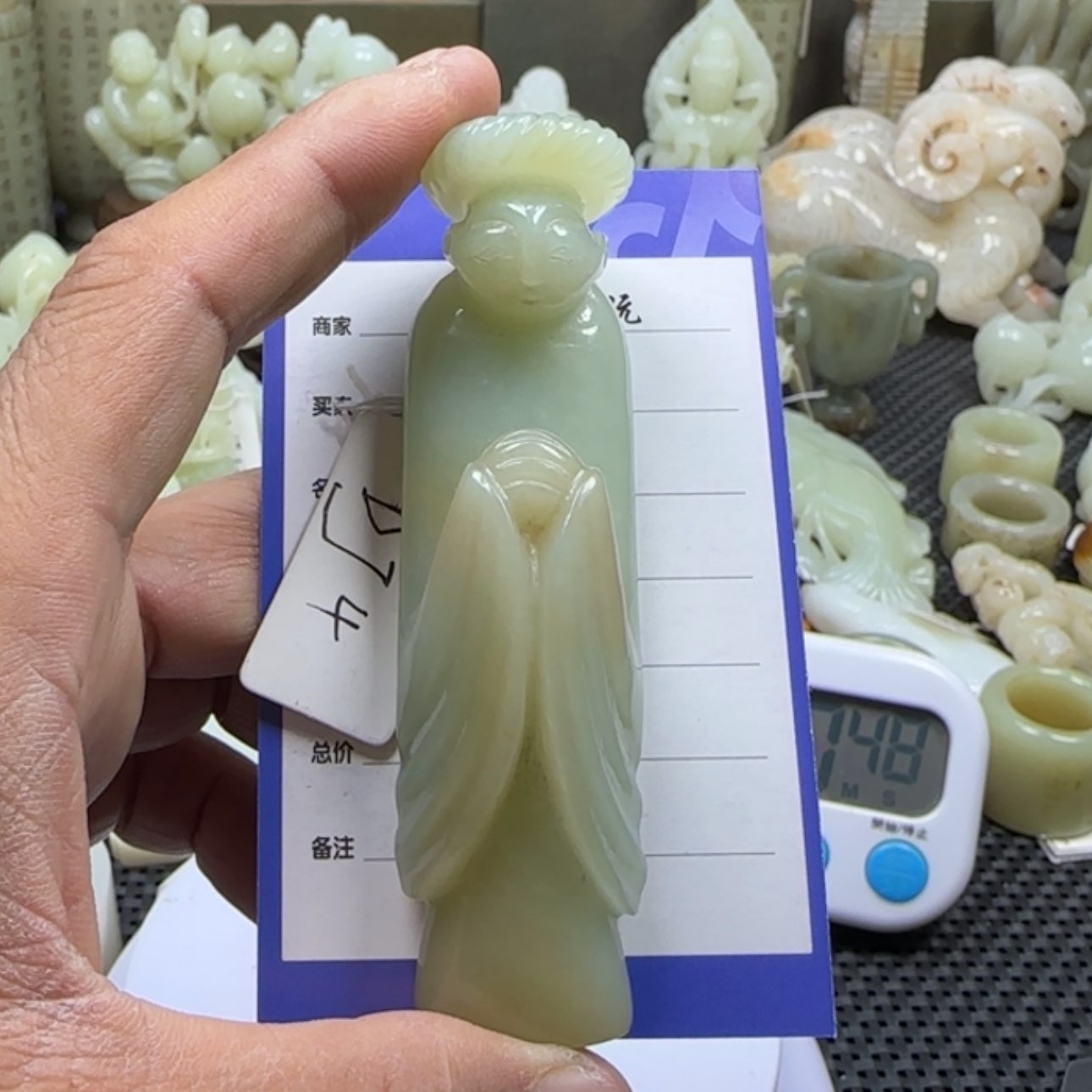 【闪购商品】和田玉把件未镶嵌好*好
