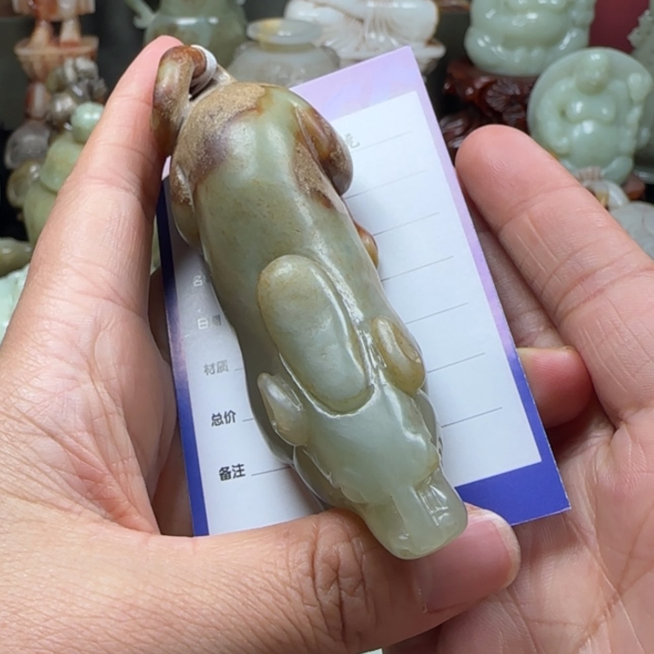 【闪购商品】和田玉把件未镶嵌刘*