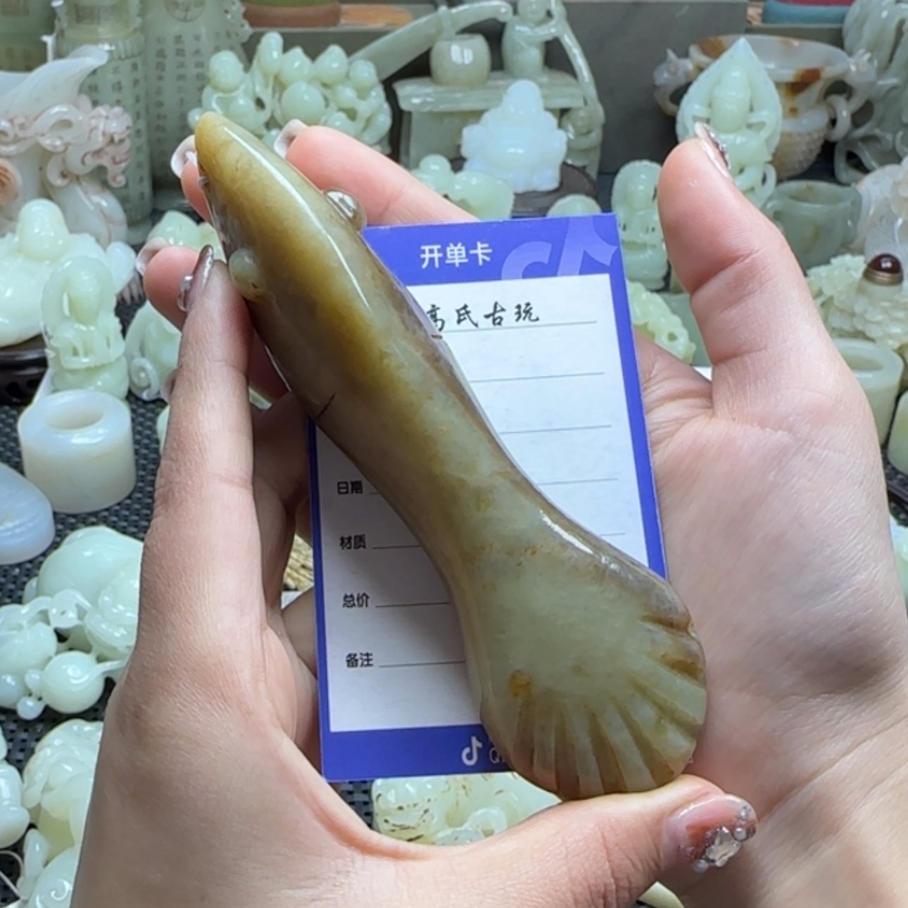 【闪购商品】和田玉把件未镶嵌清***星