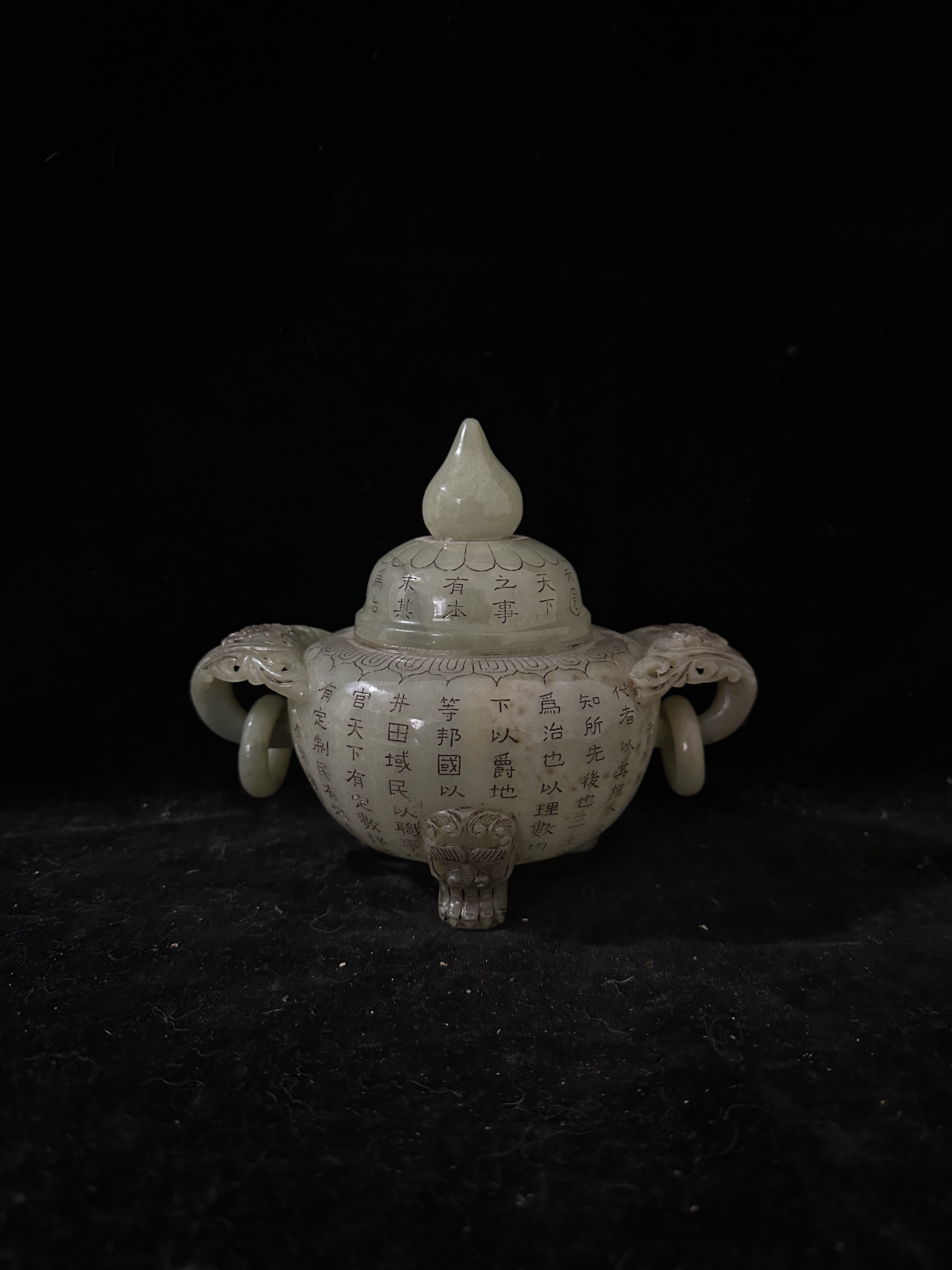 精美和田玉一号链接试拍链接