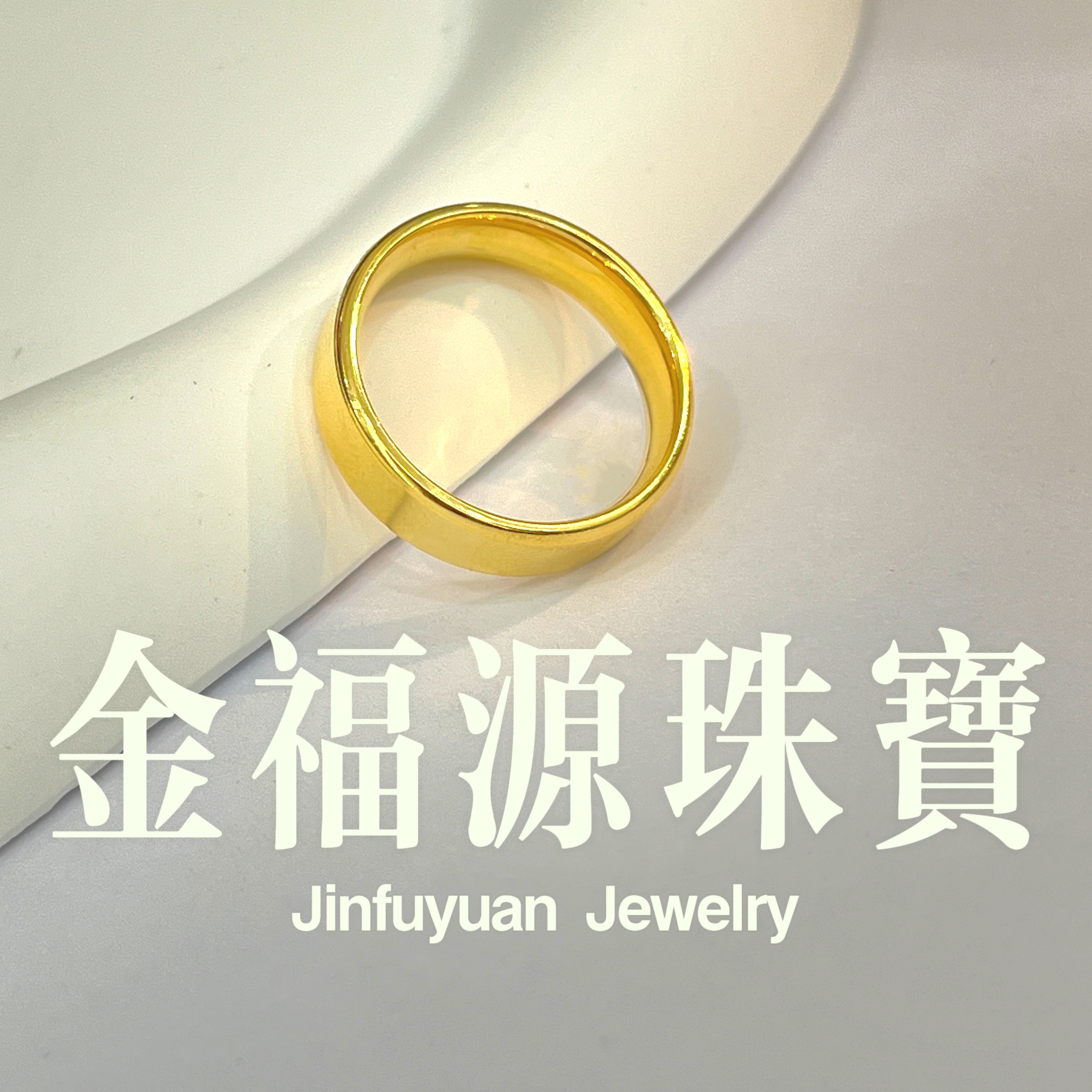 足银戒指 足银999古法亮面素圈戒指简约大气古法传承