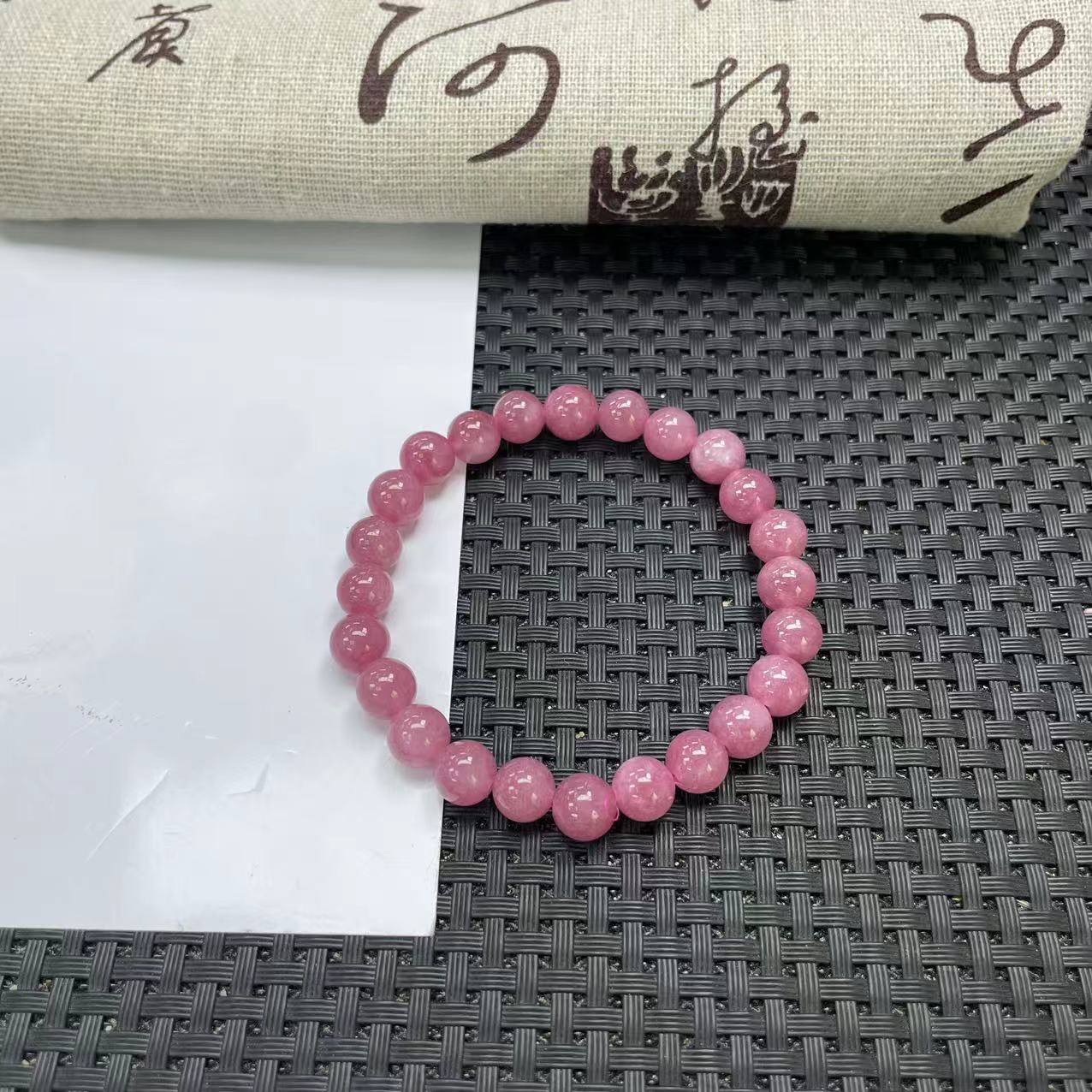 【大喜儿】粉色系8m手链-1WQ106