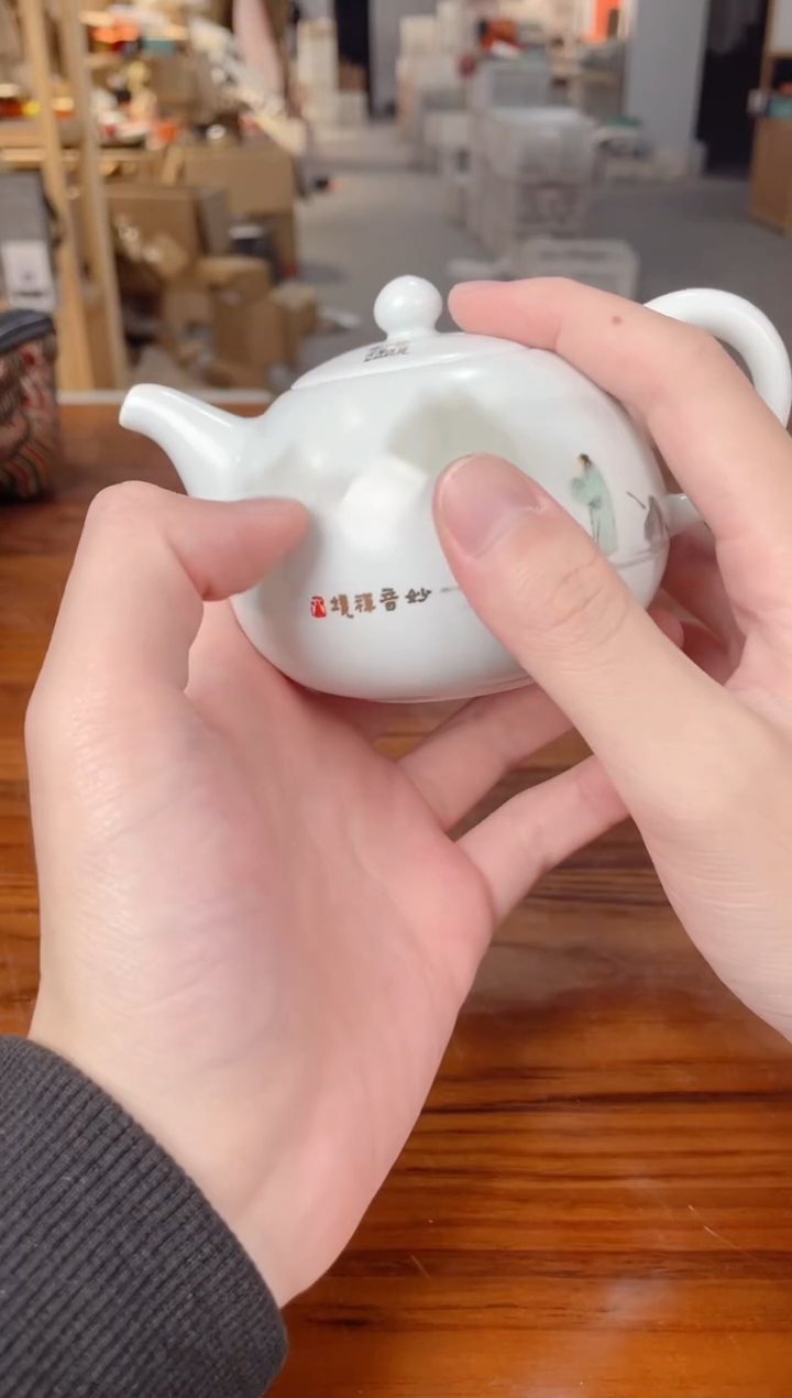 【闪购商品】闪购名称 【闪购商品】