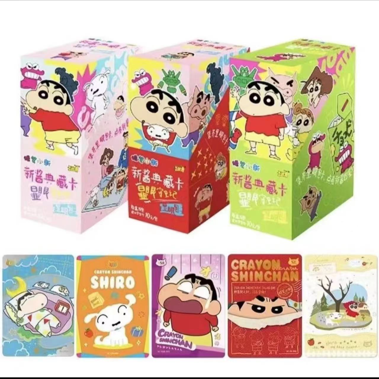 卡游【平拆】《蜡笔小新》新酱显眼包典藏卡第一弹