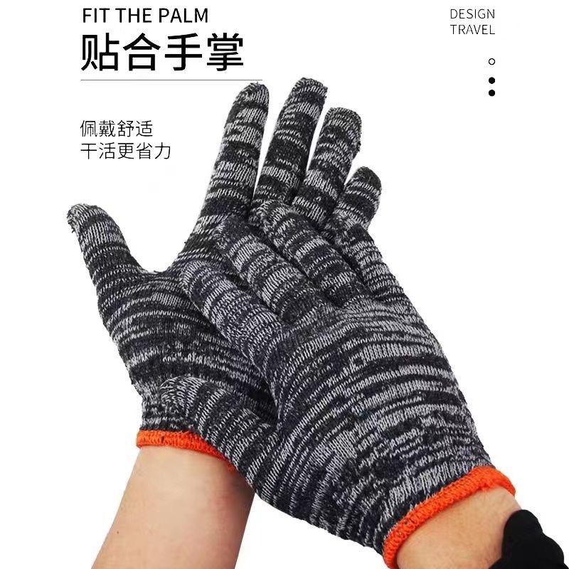 2.5【到手12双】一包12双，售后联系客服办公桌推荐ABVV