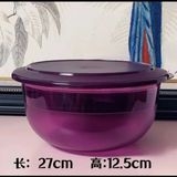 (海)紫色欢乐碗  可冷藏冷冻微波 