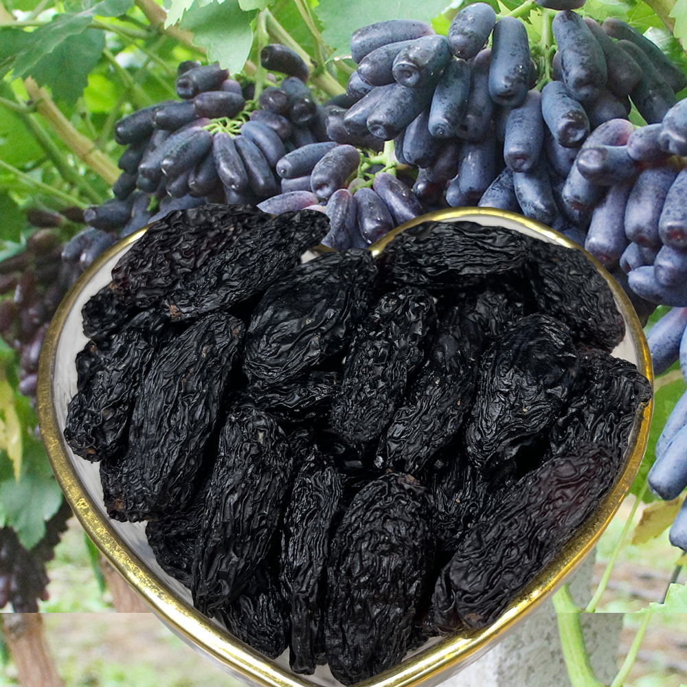 冰山雪农黑美人葡萄干500g果园品质