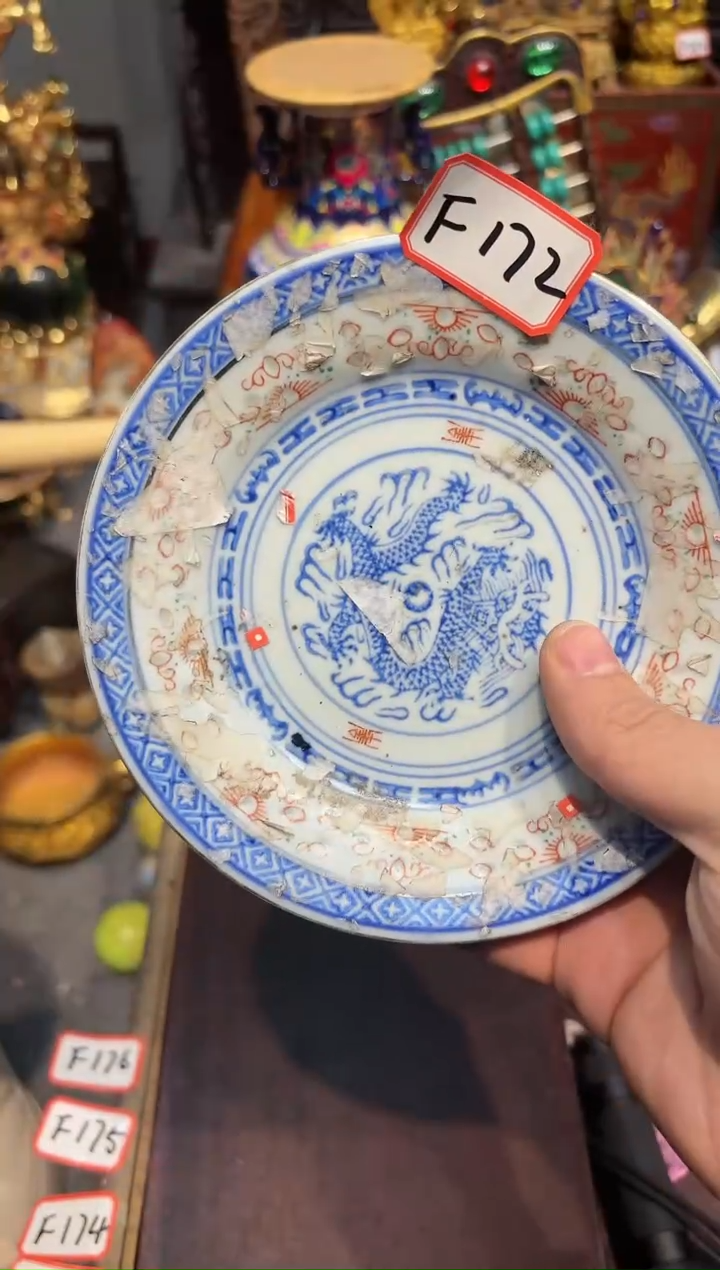 【闪购商品】瓷F172