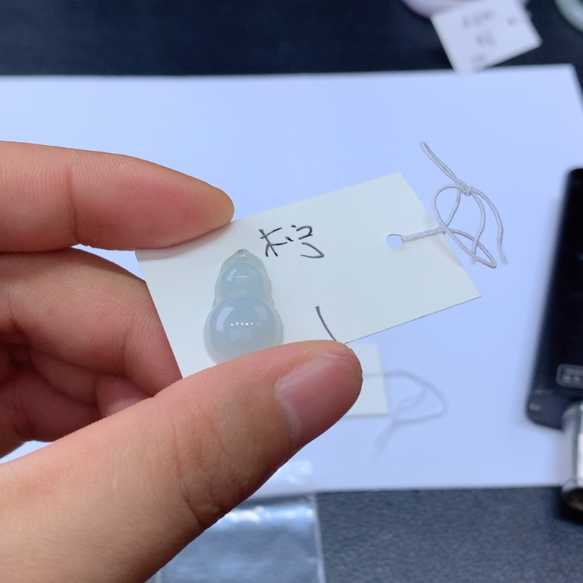 【闪购商品】翡翠挂件未镶嵌柠**笑