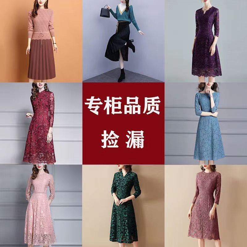 （29）直播链接扣号备注编号链接显瘦气质高腰时尚夏季半身裙