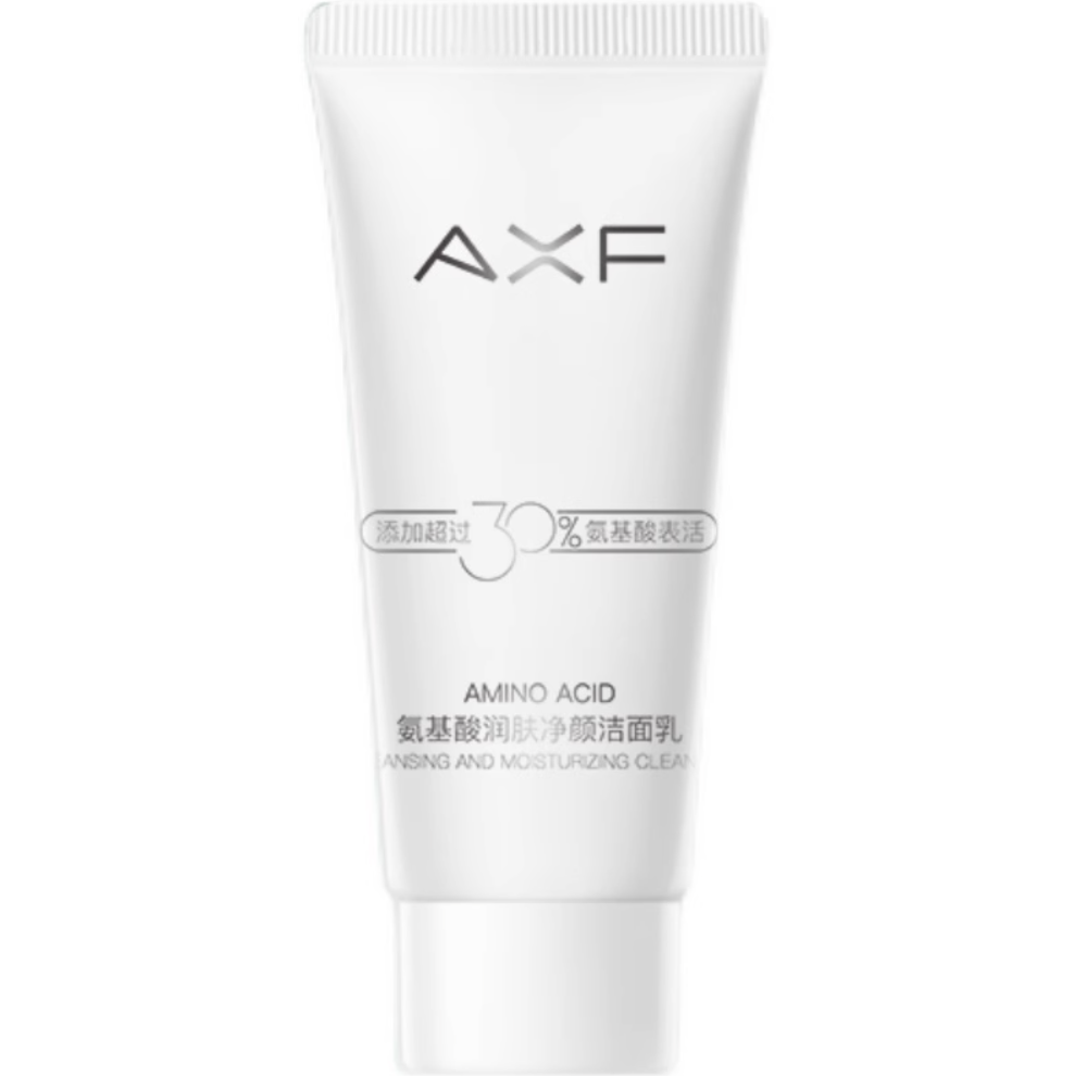 AXF氨基酸润肤净颜洁面乳 10g 小样