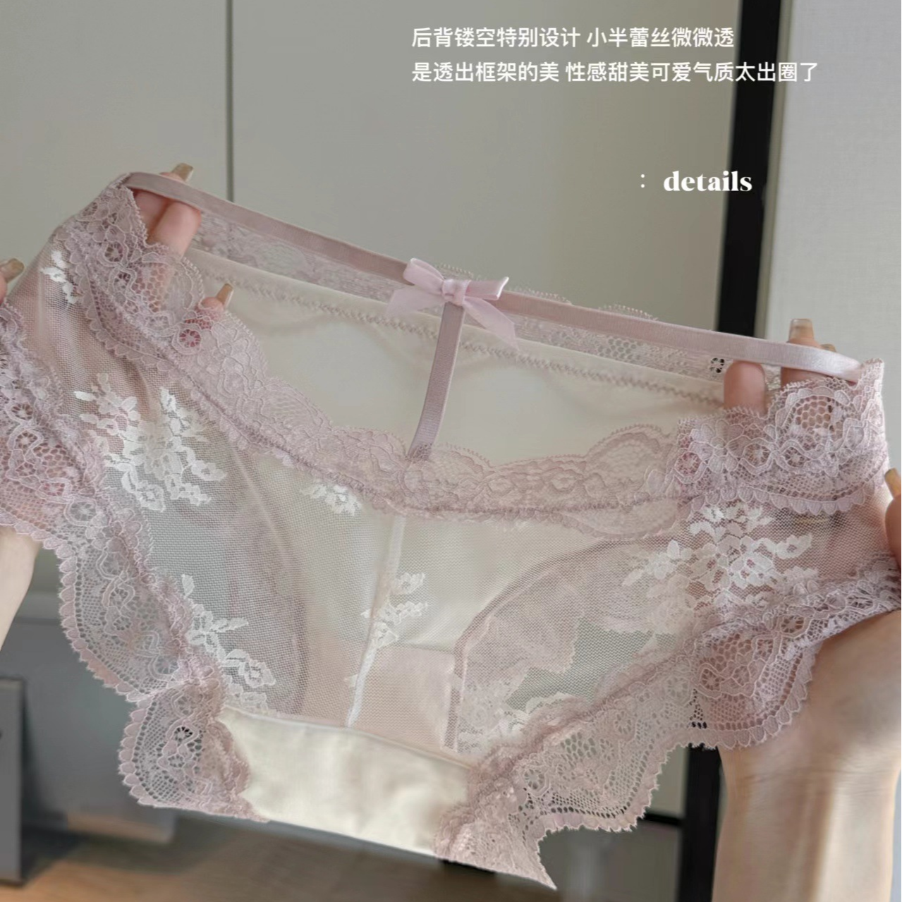 纯欲战袍~背后镂空蝴蝶结花边少女中腰内裤高级缎面柔软三角短裤