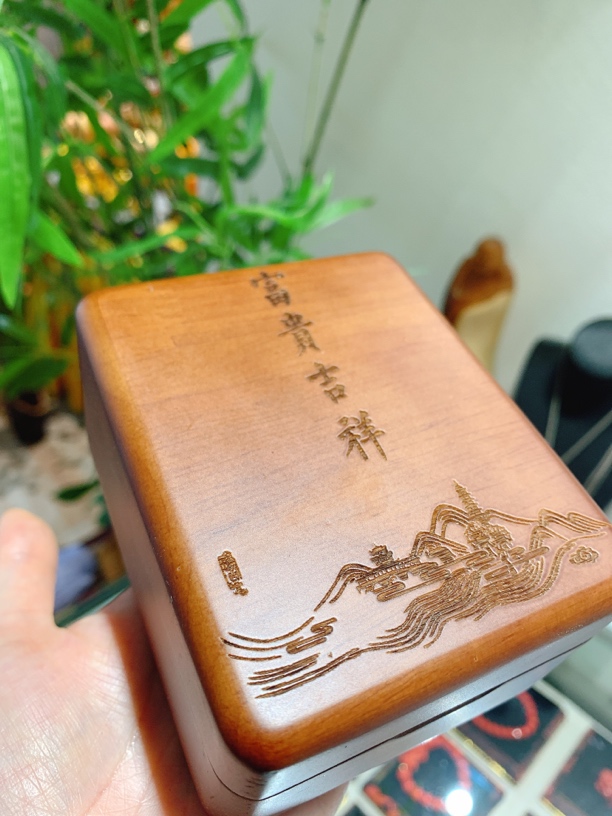 实木饰品盒 山水 富贵吉祥
