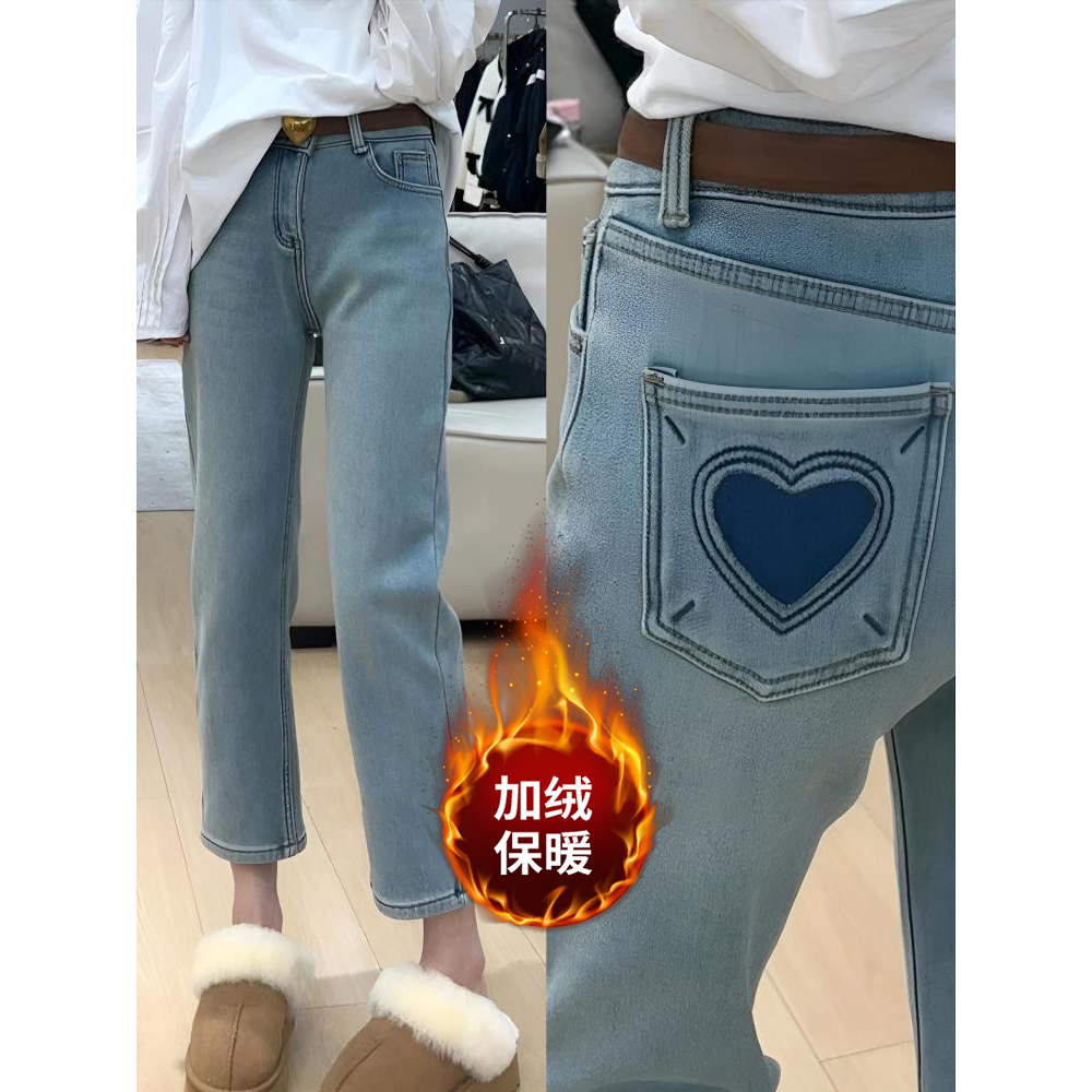 浅蓝色加绒加厚牛仔裤女秋冬小个子高腰显瘦大码九分直筒烟管裤子