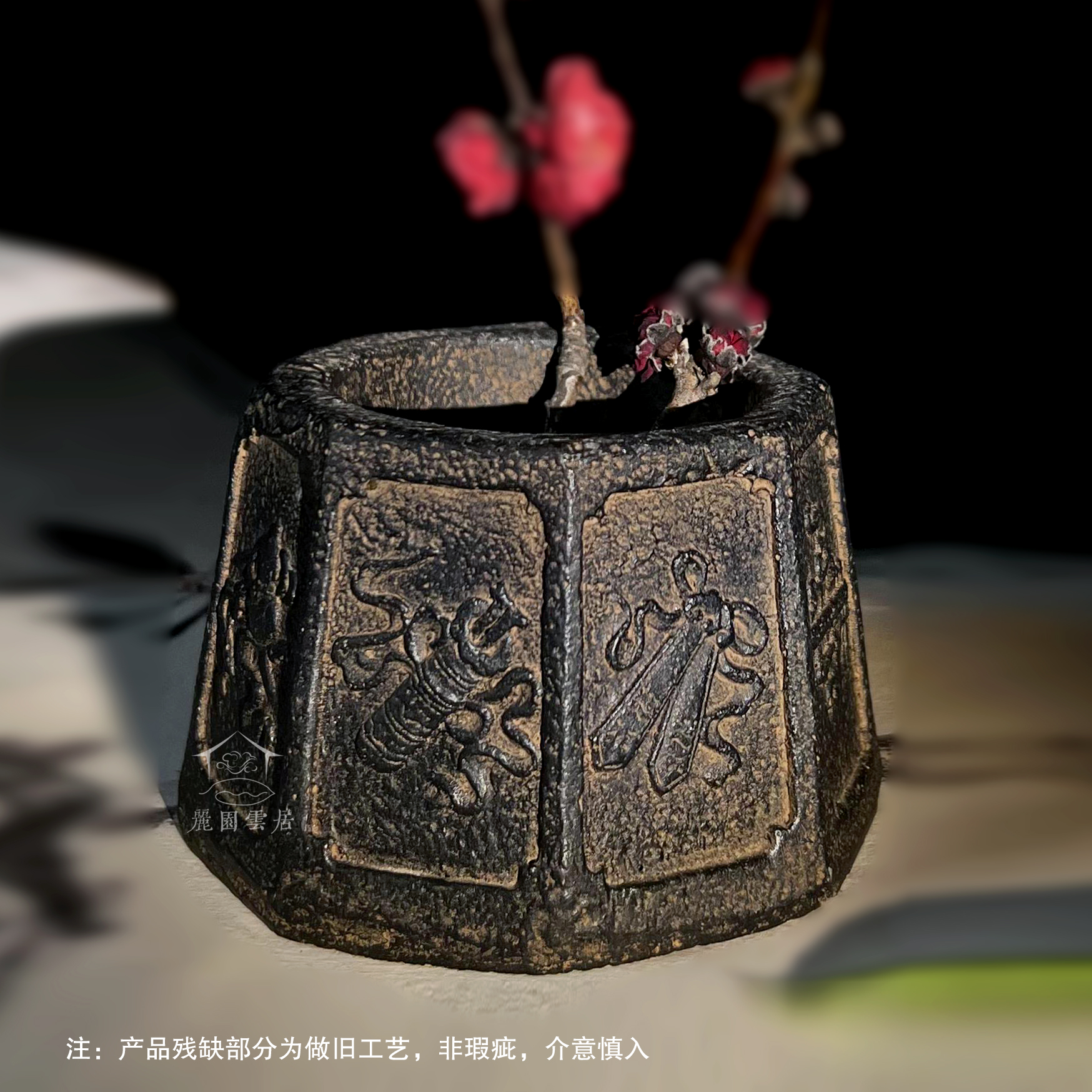 休缘居掌上微盆景清仓多肉花盆阳台多肉盆多功能家用 八宝井