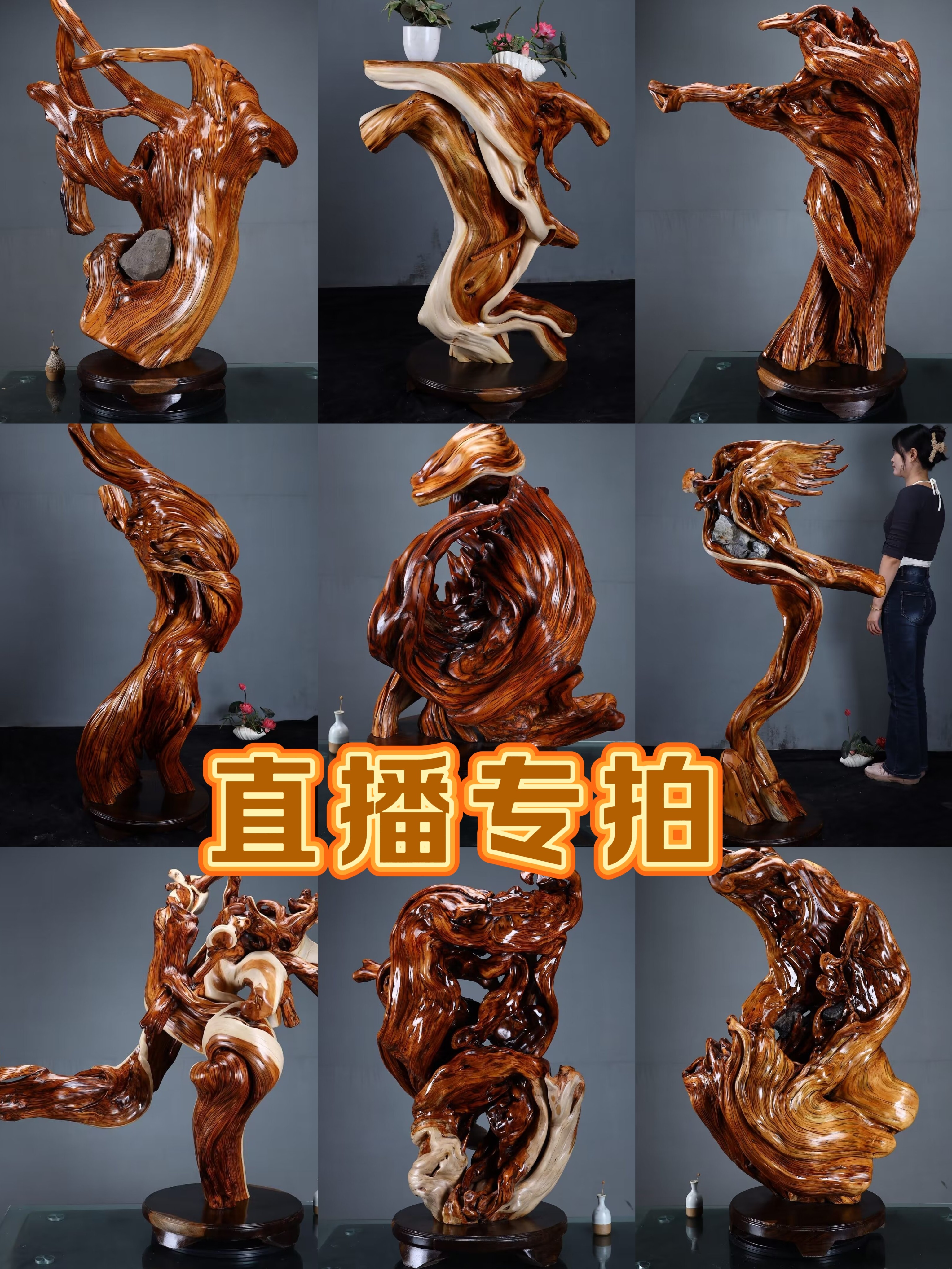 根雕摆件天然随型工艺品弥勒佛观音人物雕刻礼品