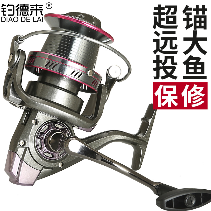 【西铁精工】9000-12000型浅线杯大物远投轮纺车轮海竿轮抛竿轮