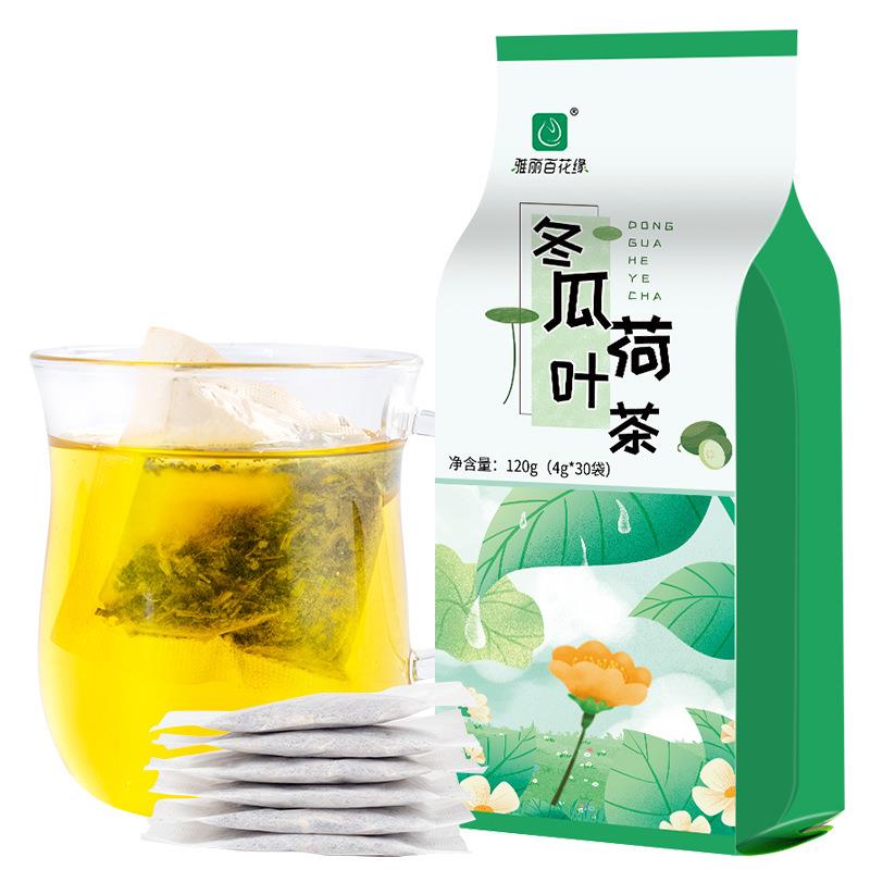 冬瓜荷叶茶袋泡茶 组合花茶玫瑰荷叶决明子袋泡茶 冬瓜荷叶茶