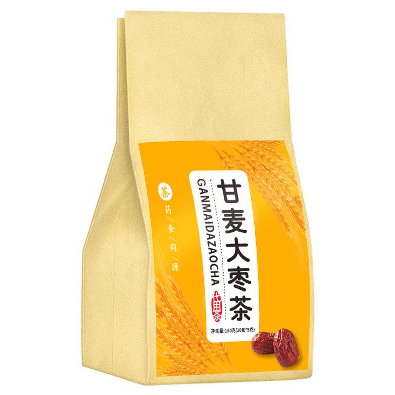 甘麦大枣茶袋泡茶免煮甘麦大枣汤浮淮小麦甘草红枣泡水冲养生茶