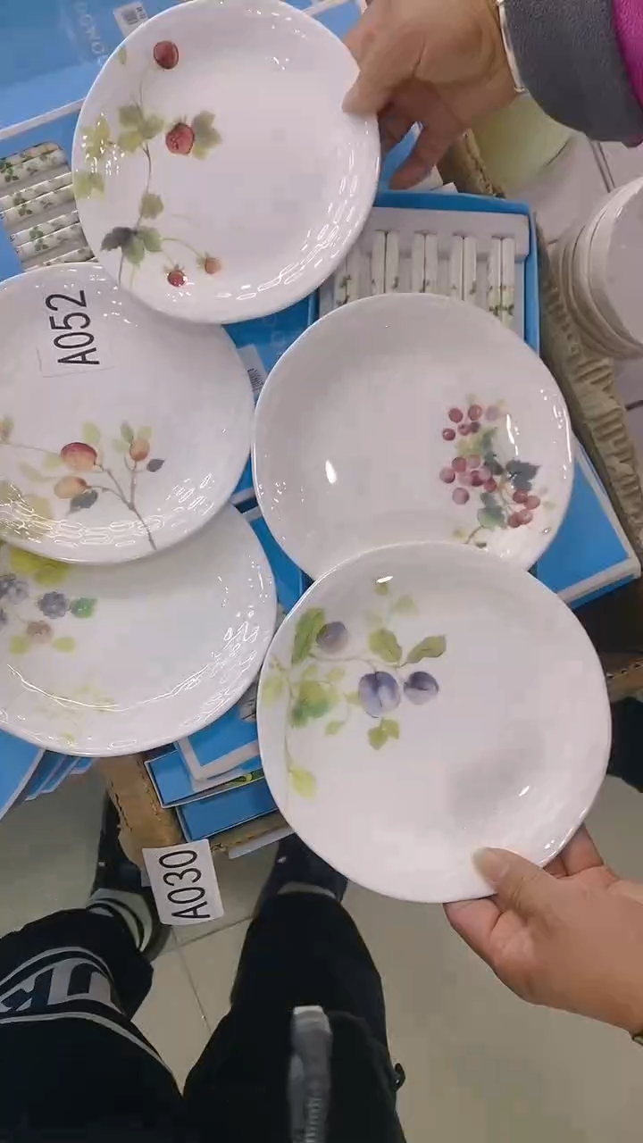 【闪购商品】瓷片1111111111111111