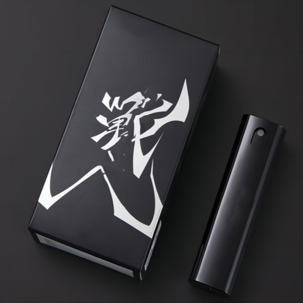男士便携式随身携带小黑瓶精华