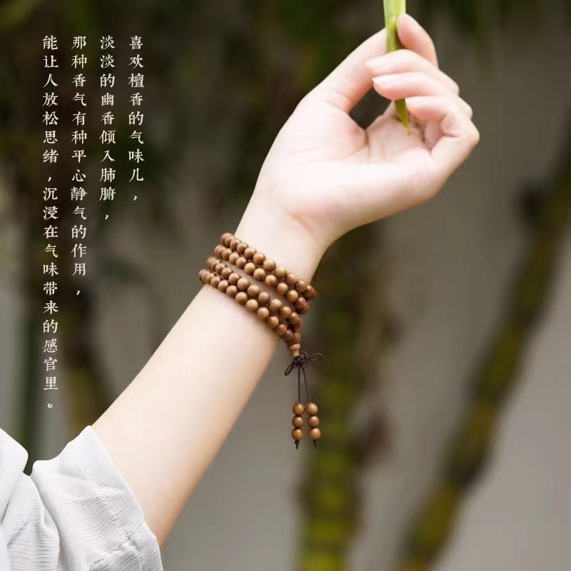 【保真迈索尔老山檀香0.6/108颗】男女黑肉天然老料文玩木质手串