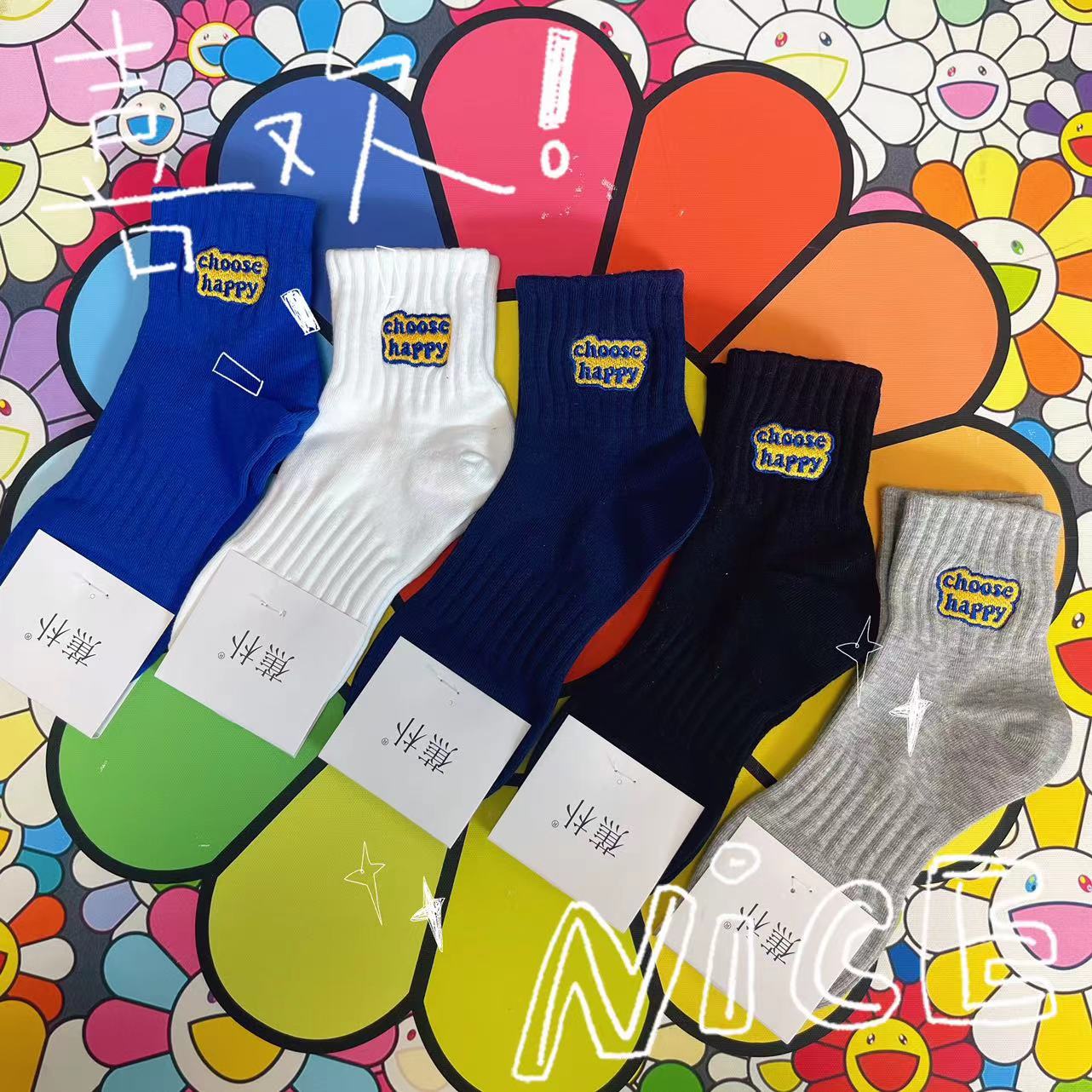 男士春夏薄款刺绣中筒时尚百搭吸汗ins潮流潮袜男士防臭袜情侣