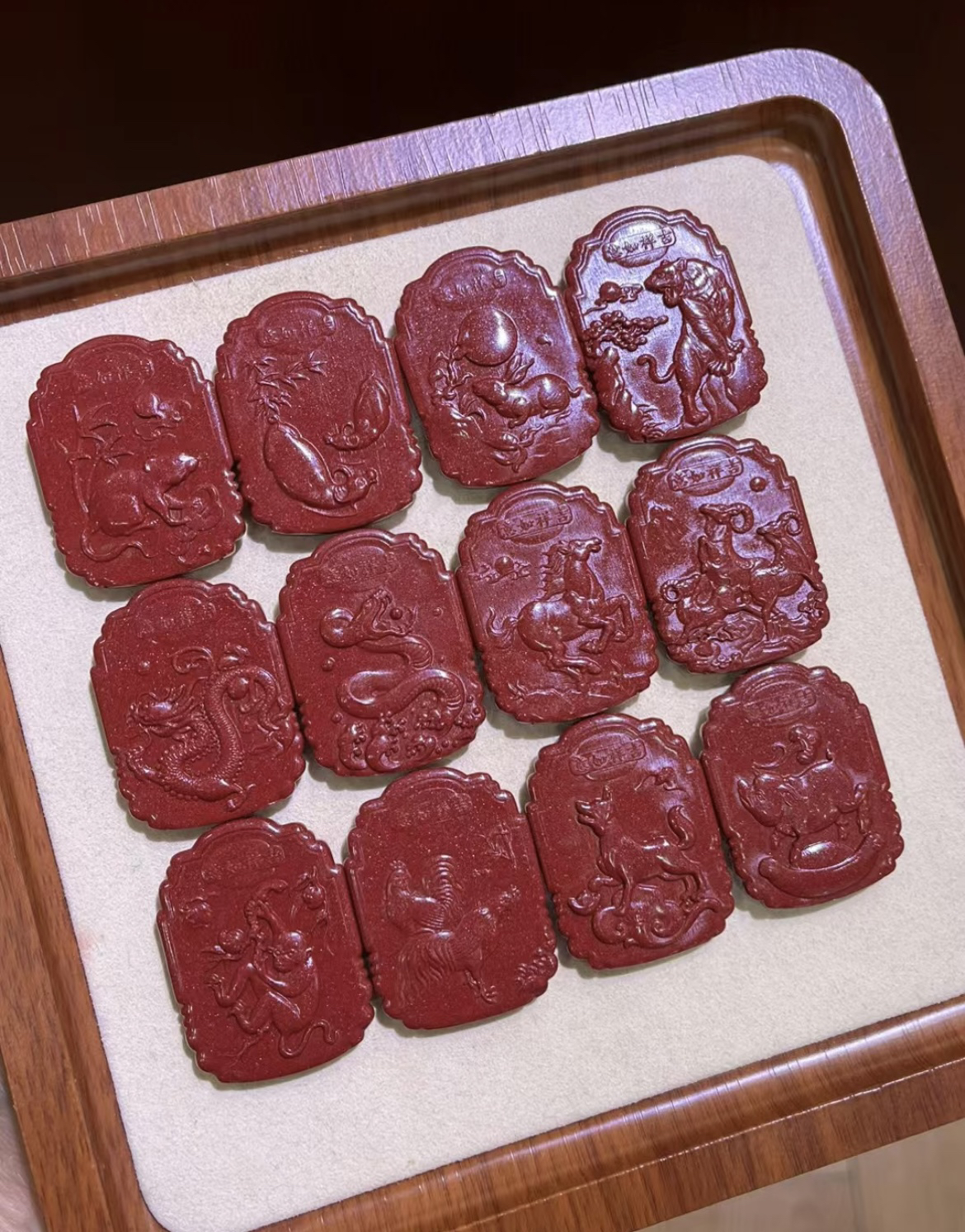 含辰砂工艺品高含量紫金砂十二生肖【吉祥如意】守护吊坠