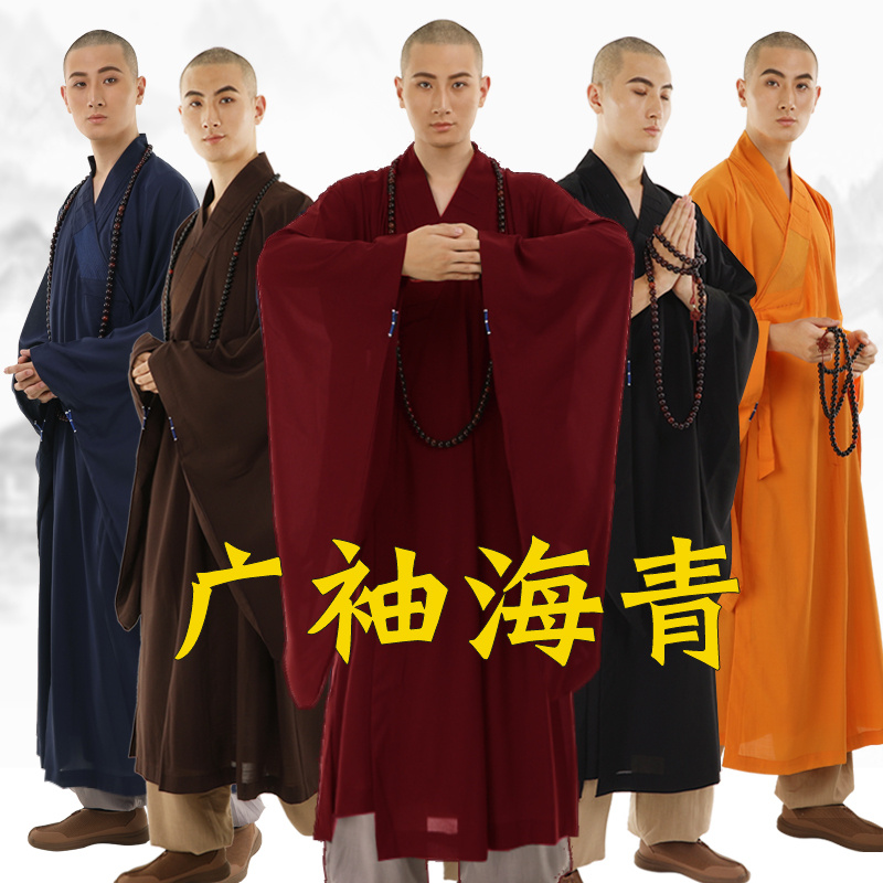 【老钱-9699】广袖海青居士服男女款夏季透气轻薄宽松海清垂坠感