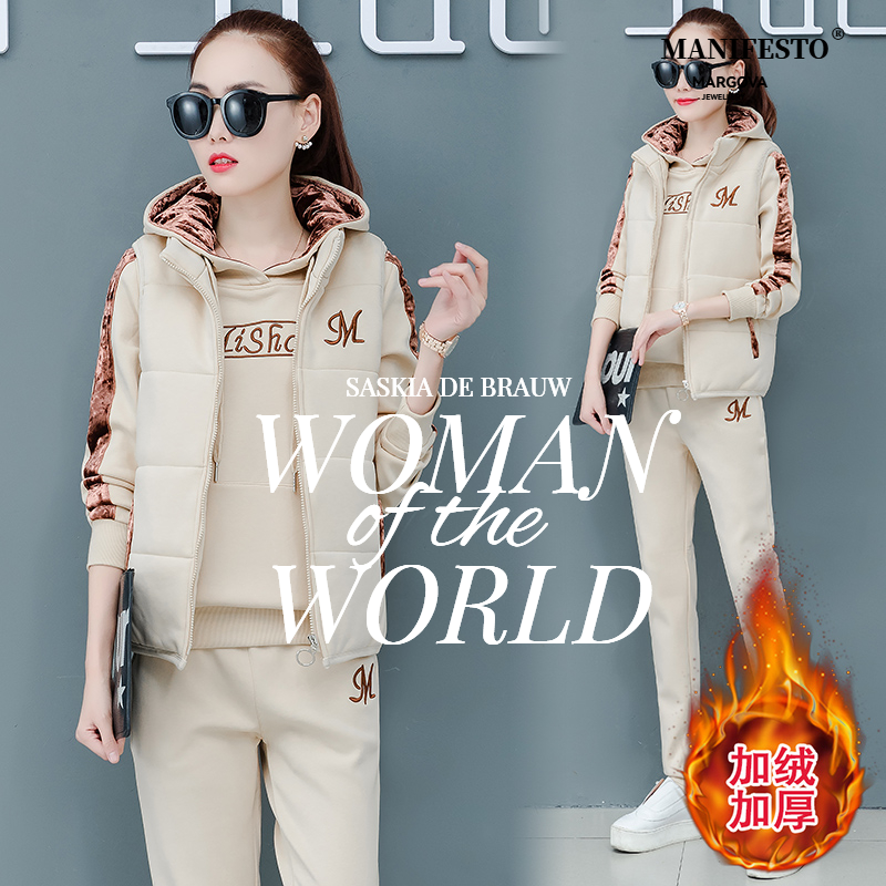 运动服套装女冬装2022年新款加绒时尚高端品牌休闲卫衣套裤三件套