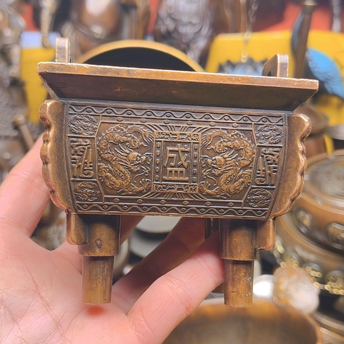 【闪购商品】青铜铜