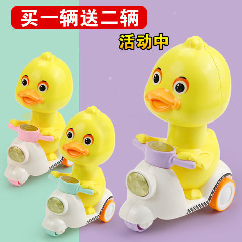 无需电池按压回力黄鸭儿童玩具车男孩1-2-3岁宝宝小孩惯性小汽车
