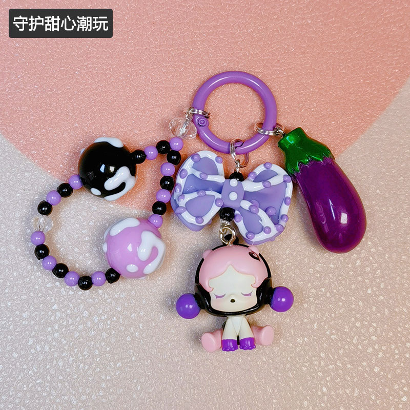 【主播代拆盒】正版萌粒盲盒手工diy小提溜挂饰钥匙扣潮玩饰品
