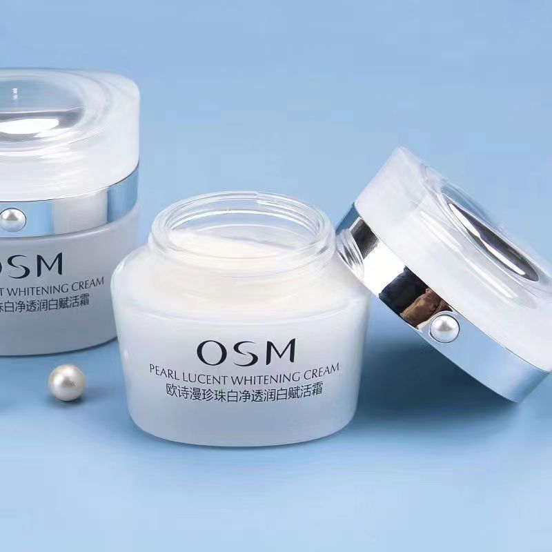 OSM/欧诗漫正品欧诗漫珍珠白净透润白赋活霜美白淡斑霜保湿霜补水