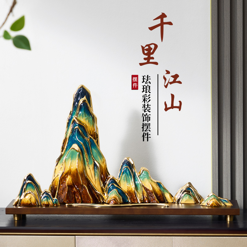 马年千里江山创意珐琅彩摆件新中式玄关茶室亭装饰书房办公室摆设