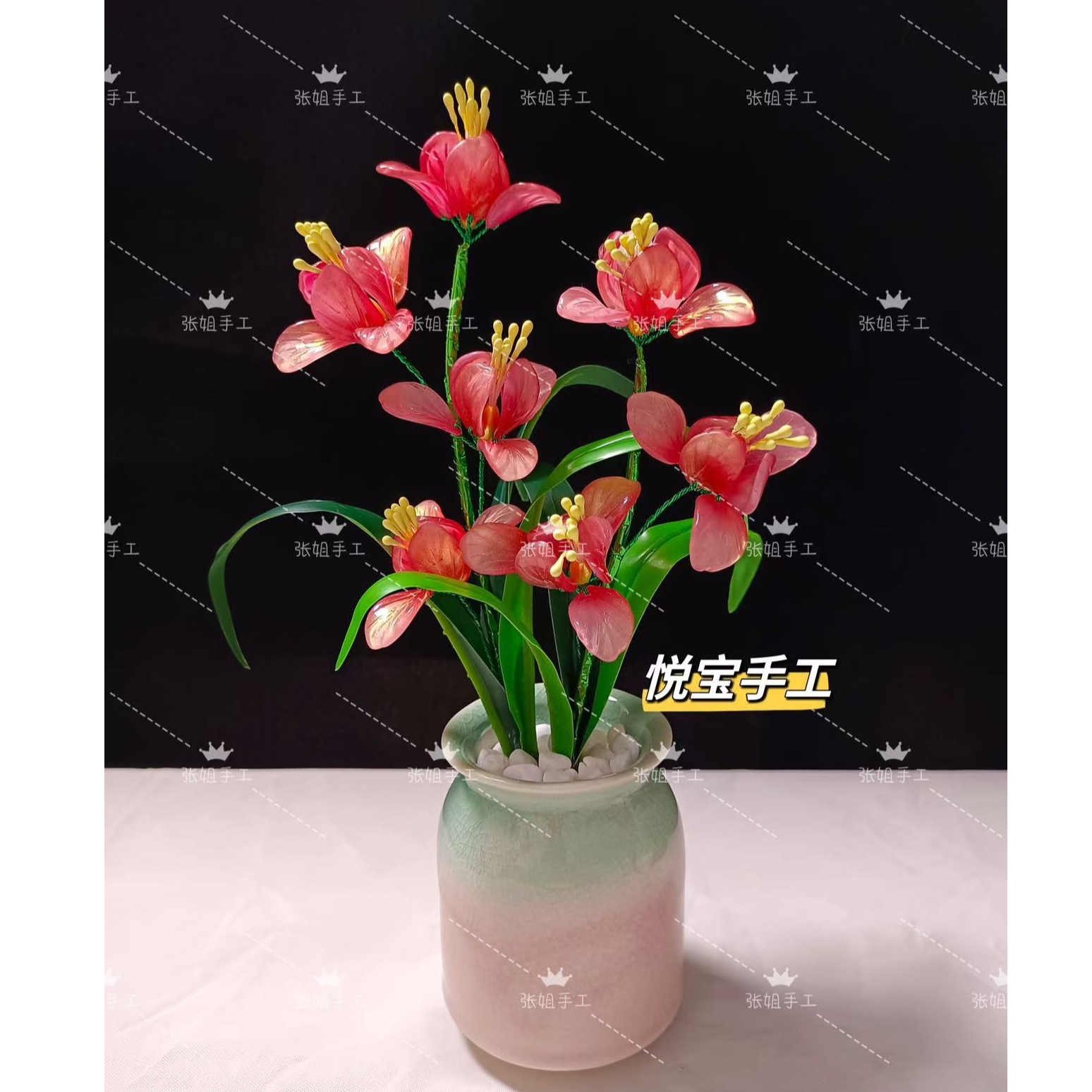  琉璃兰花仙子（小盆）DIY材料包