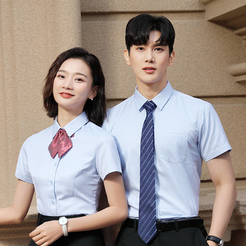 夏季新款职业正装短袖白色衬衫男士修身斜纹商务纯色上衣工作服