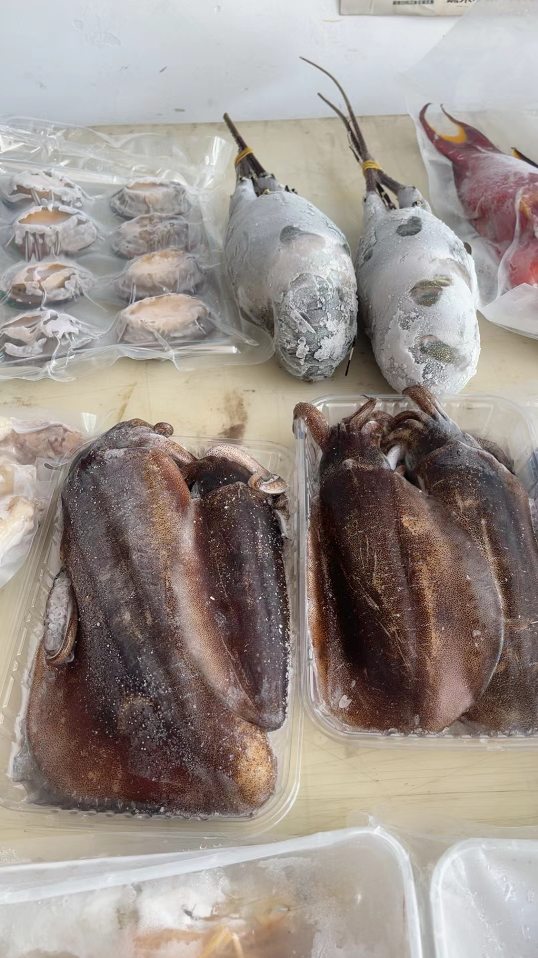 杀鱼链接北部湾海鲜