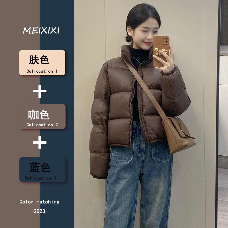 美拉德短款棉服女冬季2023新款立领小个子面白鸭绒短款羽绒服蓝色