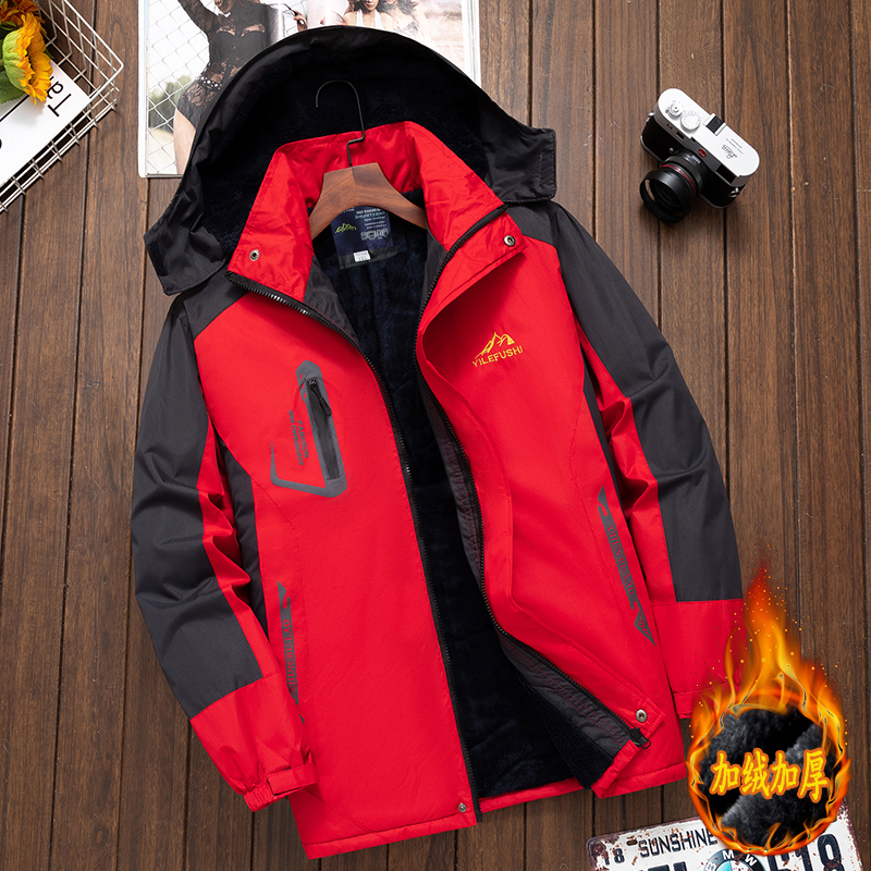 加绒加厚外套棉衣男防风防雨冬季男士棉袄保暖棉服工作服冲锋棉衣