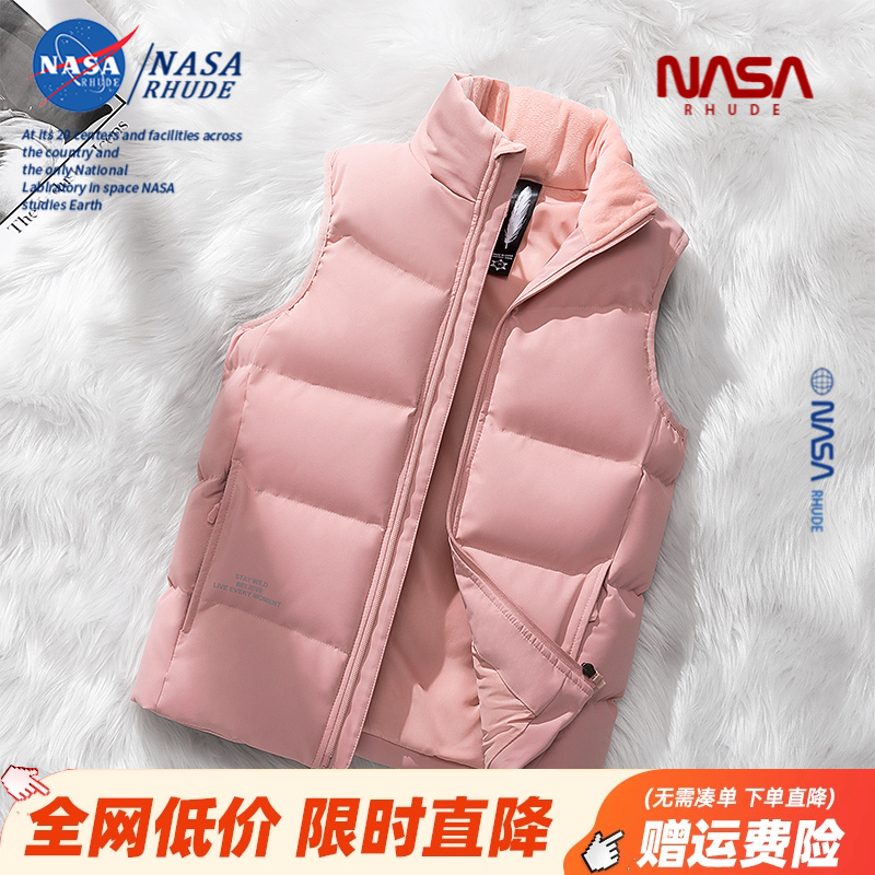 NASA羽绒马甲男2023秋冬季加厚新款保暖背心立领坎肩男款外套潮
