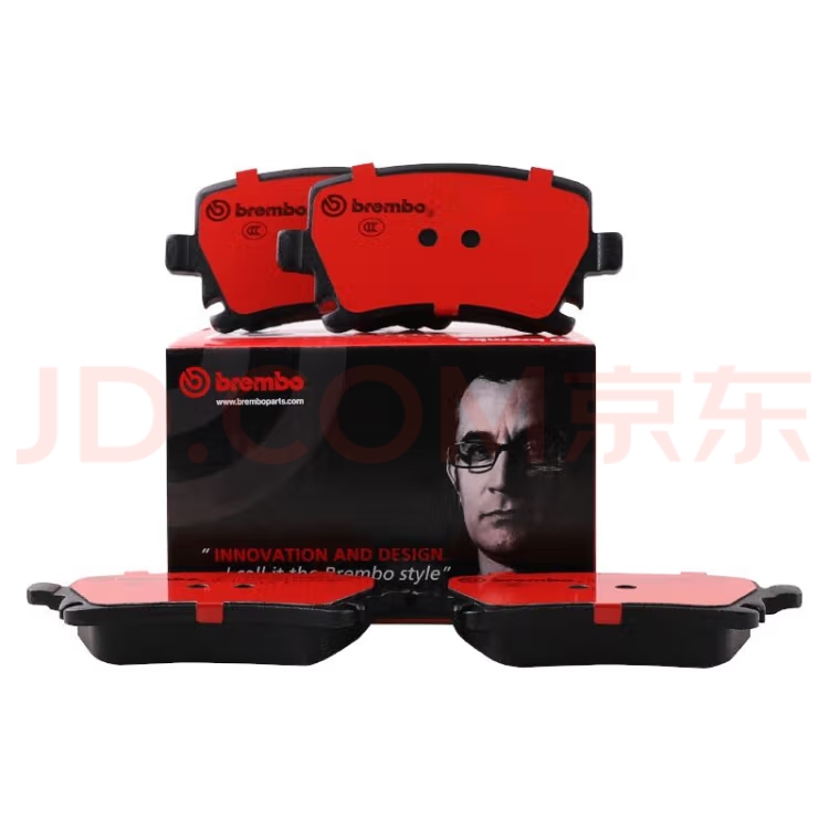 布雷博brembo P85100N后陶瓷刹车片适用奥迪A4L A5 A6L Q5  S4 S5
