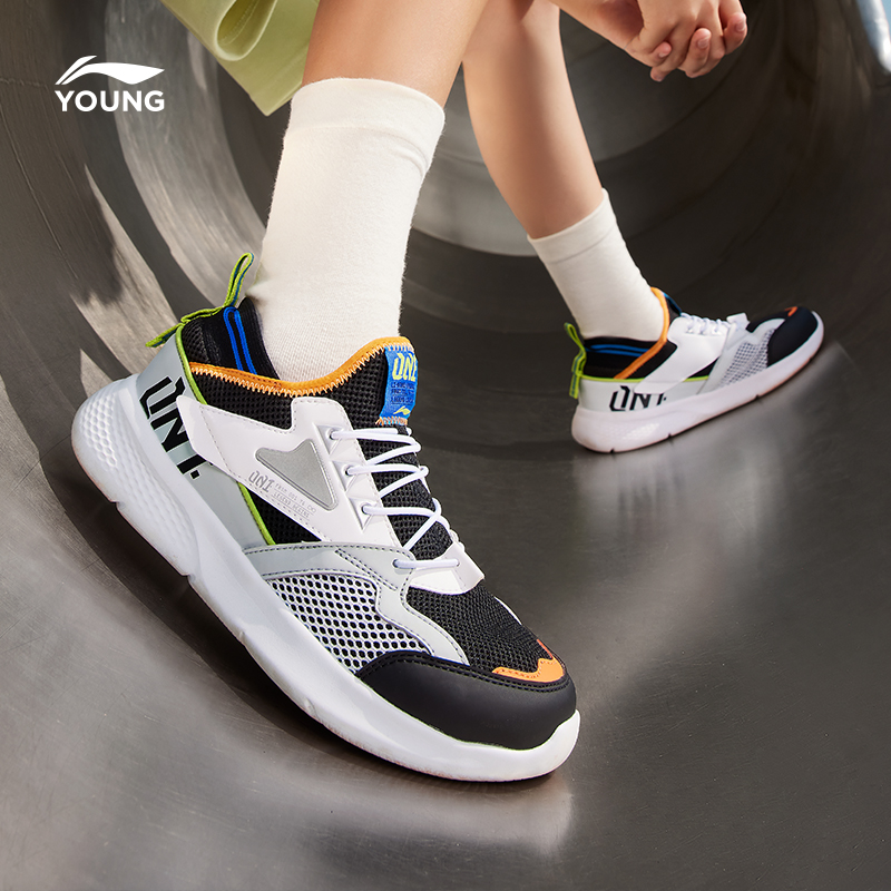 【新东方】李宁儿童6-12岁学生跑步运动鞋网面透气休闲鞋YKCT118