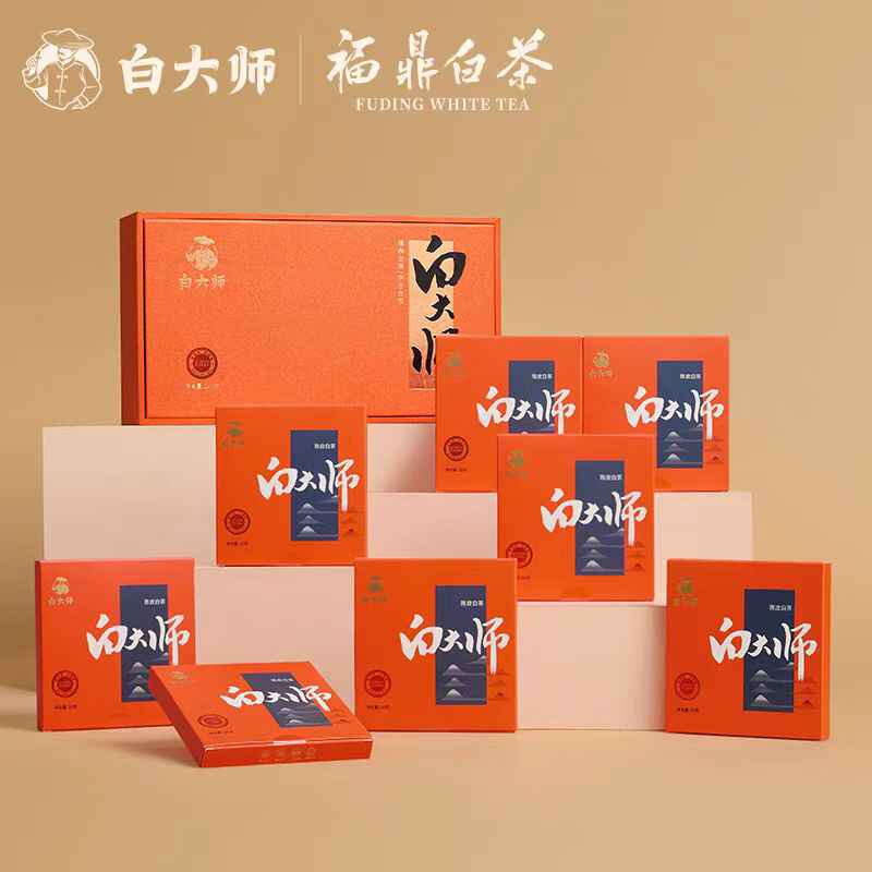 白大师福鼎白茶2018年陈皮白茶小方片寿眉老白茶精选陈皮30g便携